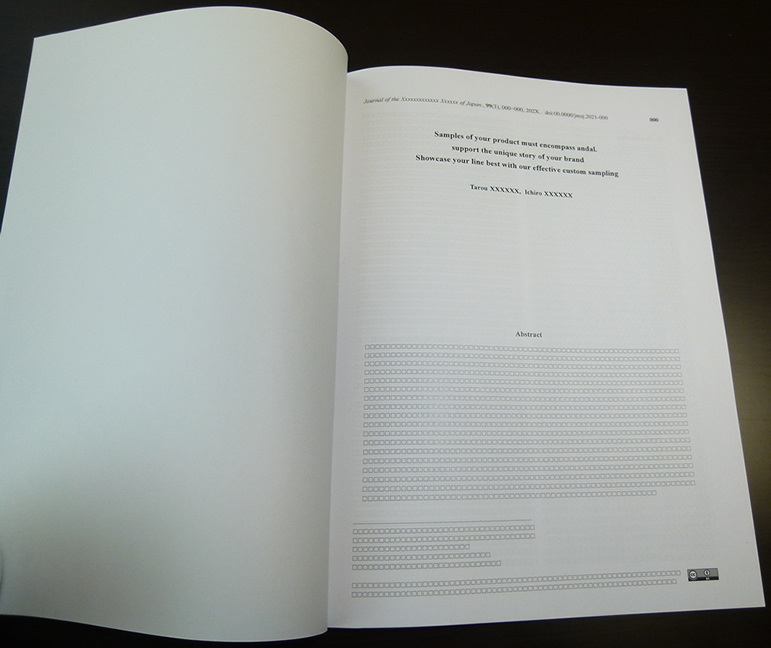 別刷り　10部より承ります